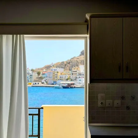 Apartament Aqualia 2 *